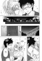 Koisuru Naked Girl [Onda Chiro] Thumbnail Page 123