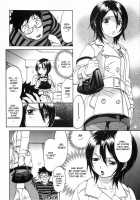 Koisuru Naked Girl [Onda Chiro] Thumbnail Page 142