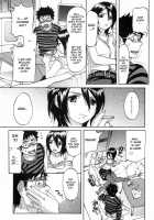 Koisuru Naked Girl [Onda Chiro] Thumbnail Page 143