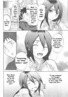 Koisuru Naked Girl [Onda Chiro] Thumbnail Page 14