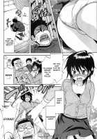 Koisuru Naked Girl [Onda Chiro] Thumbnail Page 158