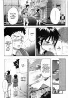 Koisuru Naked Girl [Onda Chiro] Thumbnail Page 166