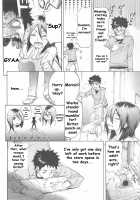 Koisuru Naked Girl [Onda Chiro] Thumbnail Page 16