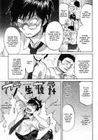 Koisuru Naked Girl [Onda Chiro] Thumbnail Page 181