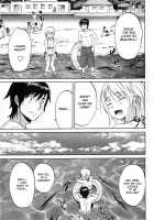 Koisuru Naked Girl [Onda Chiro] Thumbnail Page 183