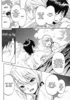 Koisuru Naked Girl [Onda Chiro] Thumbnail Page 184