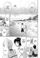 Koisuru Naked Girl [Onda Chiro] Thumbnail Page 185