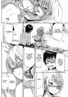 Koisuru Naked Girl [Onda Chiro] Thumbnail Page 188