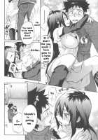 Koisuru Naked Girl [Onda Chiro] Thumbnail Page 22