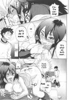 Koisuru Naked Girl [Onda Chiro] Thumbnail Page 25