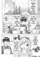 Koisuru Naked Girl [Onda Chiro] Thumbnail Page 50
