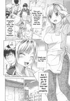 Koisuru Naked Girl [Onda Chiro] Thumbnail Page 52