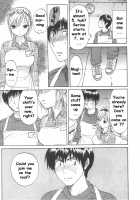 Koisuru Naked Girl [Onda Chiro] Thumbnail Page 53