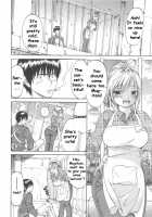 Koisuru Naked Girl [Onda Chiro] Thumbnail Page 56