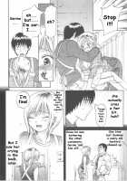 Koisuru Naked Girl [Onda Chiro] Thumbnail Page 58