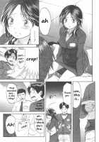 Koisuru Naked Girl [Onda Chiro] Thumbnail Page 79