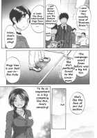 Koisuru Naked Girl [Onda Chiro] Thumbnail Page 81