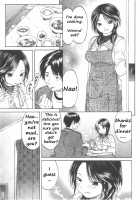 Koisuru Naked Girl [Onda Chiro] Thumbnail Page 83