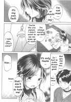 Koisuru Naked Girl [Onda Chiro] Thumbnail Page 84