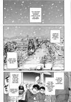 Koisuru Naked Girl [Onda Chiro] Thumbnail Page 94