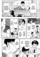 Koisuru Naked Girl [Onda Chiro] Thumbnail Page 98