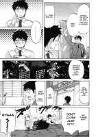 Koisuru Naked Girl [Onda Chiro] Thumbnail Page 99