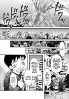 Mofuku Inbo ~Yuriko No Syou~ / 喪服淫母～由利子の章～ [Mana-Ko] [Original] Thumbnail Page 19