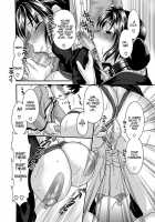 Mofuku Inbo ~Yuriko No Syou~ / 喪服淫母～由利子の章～ [Mana-Ko] [Original] Thumbnail Page 21