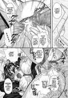 Mofuku Inbo ~Yuriko No Syou~ / 喪服淫母～由利子の章～ [Mana-Ko] [Original] Thumbnail Page 23