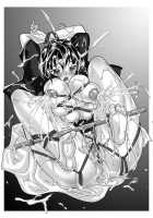 Mofuku Inbo ~Yuriko No Syou~ / 喪服淫母～由利子の章～ [Mana-Ko] [Original] Thumbnail Page 35