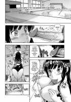 Lovely Kyousei Event / ラブリー強制イベント [Fukudahda] [Amagami] Thumbnail Page 15