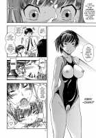 Lovely Kyousei Event / ラブリー強制イベント [Fukudahda] [Amagami] Thumbnail Page 17