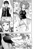 Fukafuka Kyousei Event / ふかふか強制イベント [Fukudahda] [Amagami] Thumbnail Page 14