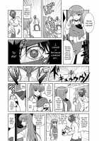 Beni Kan / 紅姦 [Raidon] [Code Geass] Thumbnail Page 37