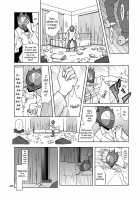 Beni Kan / 紅姦 [Raidon] [Code Geass] Thumbnail Page 38