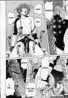 Pitapita Kyouei Mizugi 4 / ぴたぴた競泳水着 4 [Murasaki Nyaa] [Original] Thumbnail Page 17