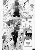 Pitapita Kyouei Mizugi 4 / ぴたぴた競泳水着 4 [Murasaki Nyaa] [Original] Thumbnail Page 25