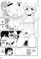 Boy Boy [Orimoto Mimana] [Original] Thumbnail Page 03