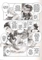 Side: RYU / Side: RYU [Kitoen] [Breath Of Fire] Thumbnail Page 10