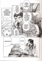 Side: RYU / Side: RYU [Kitoen] [Breath Of Fire] Thumbnail Page 08