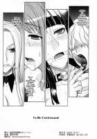 MERO MERO GIRLS 2 / MERO MERO GIRLS 2 [Denki Shougun] [One Piece] Thumbnail Page 21