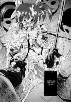Rape Leaves [Tanaka Naburu] [Mahou Shoujo Lyrical Nanoha] Thumbnail Page 24