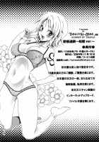 Sexual Desire Cascade ~Snake Empress Ver.~ / 欲情連鎖～蛇姫ver.～ [Yu-Ri] [One Piece] Thumbnail Page 25