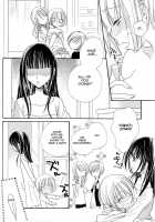 Gokujou Drops Vol. 3 Ch.18-24 [Mikuni Hadzime] [Original] Thumbnail Page 19