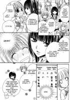 Gokujou Drops Vol. 3 Ch.18-24 [Mikuni Hadzime] [Original] Thumbnail Page 42