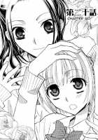 Gokujou Drops Vol. 3 Ch.18-24 [Mikuni Hadzime] [Original] Thumbnail Page 44