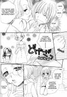 Gokujou Drops Vol. 3 Ch.18-24 [Mikuni Hadzime] [Original] Thumbnail Page 91