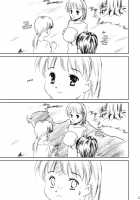 Dorei Oujo Athena / 奴隷王女アテナ [Papipurin] [King Of Fighters] Thumbnail Page 17