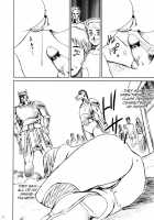 Dorei Oujo Athena / 奴隷王女アテナ [Papipurin] [King Of Fighters] Thumbnail Page 34