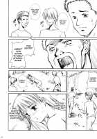 Dorei Oujo Athena / 奴隷王女アテナ [Papipurin] [King Of Fighters] Thumbnail Page 36